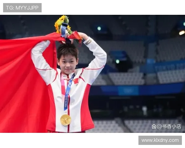 全红婵入水压水花的身体控制力